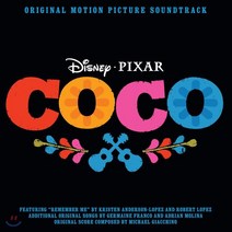 [CD] 코코 애니메이션 음악 (Coco OST by Michael Giacchino 마이클 지아치노)