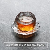 하이볼 스트레이트잔 브랜디 글렌피딕 하이볼잔 위스키 전용잔 집들이선물 술잔 유리 하이엔드, 01_25