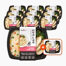 칼로바이 바디나인 다부진 도시락 새우볶음밥 & 수비드닭가슴살 10+1 11팩