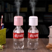보틀 차량용 HUMIDIFIER 휴대용 독서실 차량 가습기, 보틀캡스USB생수병가습기-그린
