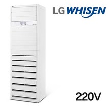 부산에어컨 스탠드에어컨 엘지 25평 LG 휘센 PQ0900T2SF 중대형 냉방전용 사무실 김해 양산 창원 울산