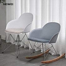 이케아 흔들 의자 철제 북유럽 화장대 에펠 포토존 모듈 붙박이 네일패디 라탄 의자 파우더룸 등받이 보조 센츄리 스툴 2인 벨벳 체어 사무용 오피스, E