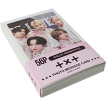 [Made in Korea] K-POP 굿즈 투모로우바이투게더 (TXT) 오후2시이전 주문시 당일배송, 포토카드56P