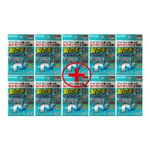 BenlyYOU 머리카락분해제 배수구세척제 10팩 20개, 10개