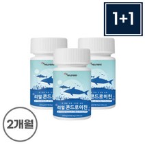 콘드로이친 추천 가격 남녀노소 히알루론산 비타민D 60대 중장년 30대70대 어르신 홈쇼핑 할머니 할아버지 장모님 장인어른 시부모님 어머니 40대