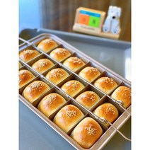 브라우니 빵 식빵 사각형 틀 몰드 베이킹 빵틀