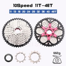 로드 MTB 자전거 부품 스프라켓 SUNSHINE-MTB 카세트 8 9 10 11 12 단 플라이휠 36T 40T 42T 46T 50T 52T 산악 자전거 프리휠 11S 스프로킷 시마노 HG 용, 13 10 Speed 11-46T