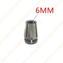 전동 공구 액세서리 도구 교체용 아이언 척 캡 너트 부품 콜릿 마키타 GD0800C GD0810C GD0811 6mm 6.35mm 8mm 콘, 5.1PCS