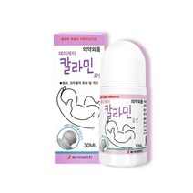 칼라민 볼타입 크림 파우더 30ml 아기 땀띠 짓무름 땀띠분 관리 + KF94마스크 1개 증정, 칼라민30ml 2개