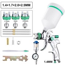 페인트 도장기 건 스프레이 에어리스 HVLP 전문 스틸 노즐 중력 휴대용 자동차 키트 공압 도구 1.4mm 1.7mm 2.0mm 2.5mm, C upgrade green