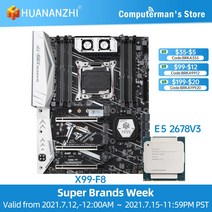 HUANANZHI X99 TF 마더 보드 콤보 키트 세트 INTEL XEON E5 2678 V3 지원 DDR3 DDR4 RECC NON-ECC 메모리 M.2 NVME USB3.0