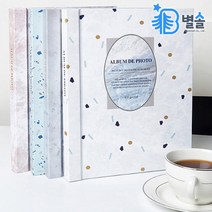 포켓 4x6 양장앨범 어린이집 유치원 사진 졸업 선물, 아이보리