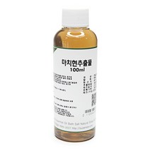 수제나라 마치현추출물 마치현 천연추출물 천연재료 화장품재료 천연비누재료 자연의숲, 마치현추출물 100ml