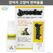 진돗개 자견 지정장소 배변유도 스프레이 불독 포메라니안 대소변유도제