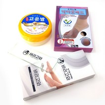 풋파일+풋로션+풋패드 발각질제거 바리고와 올인원