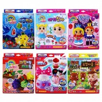 나skswint_클레이나라 6종 점토 찰흙장난감 다용도 만들기 만들기놀이♥winters, ♥winters1.클레이나라-바다친구