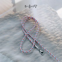 마스크 스트랩 분실방지 마스크 목걸이줄 자체제작