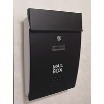 북유럽 전원주택 방수 벽걸이 우체통 POST 37cm, 벽걸이 우체통 블랙 화이트