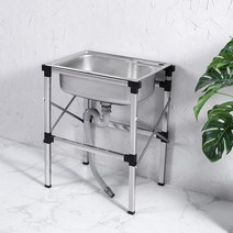 스테인리스 이동식 스틸 싱크대 튼튼한 간이 세면대, 53x38