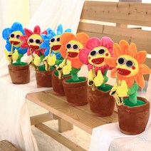 춤추는선인장 꽃인형 움직이는 오르골 인형 웃긴 선물, 3-춤추는꽃인형-파랑