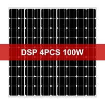 태양광패널 태양열설치 Dokio 18V 100W 엄밀한 태양 전지판 중국 Monocrystalline 실리콘 방수 책임 12V # DSP100M, A, 400W