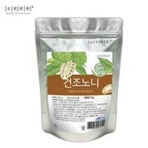 건조노니 1kg, 1개, 단품