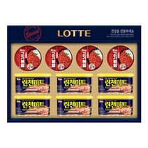 롯데 프리미엄 해피10호 x 1세트