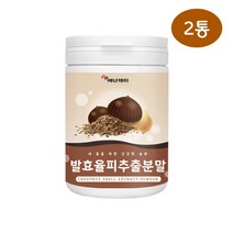 발효율피 엘라그산 탄닌 폴리페놀 비타민 무기질 율부 밤속껍질차 국내산, 230g x 2통