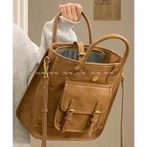 신이SH 더블샵 패션 편집몰 고급스런 스페인감성 여자 브라운 숄더 여대생 크로스백