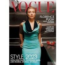 Vogue Usa 2023년Winter호 (미국 보그 여성 패션 잡지) - 당일발송