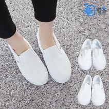 천실내화 면실내화 초등학교 중학교 신발 커스텀 DIY