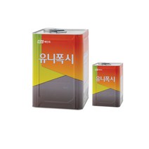 KCC 유니폭시 에폭시 바닥재 (2액형) 하도 상도, 유니폭시코팅(16kg)적갈색-20평