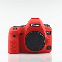 새로운 소프트 실리콘 케이스 카메라 보호 바디 가방 canon eos 6dii 6d mark ii 고무 커버 배터리 openning 6d2 카메라 가방, 그물
