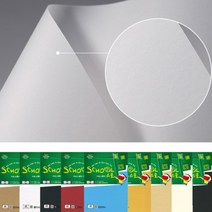 A4 트레싱지 트래싱지 기름 종이 페이퍼 도면 80g 10P