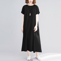 잇츠스타일 루즈핏 빅사이즈 머메이드 스커트 여름 롱원피스 110712