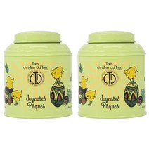 크리스틴다트너 Joyeuses Paques 그린티 2팩 chrisTine daTTner