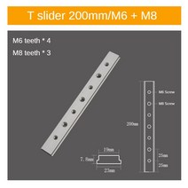 M6/M8 알루미늄 T 슬롯 트랙 슬라이더 바 너트 30/45 유형 지그 나사 패스너 목공 도구, 06 200mm M6M8 Nutx1pcs