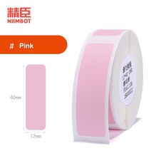 프린터 미니 휴대용 Buy 5 얻을 30% offNiimbot D11 / 가격 태그 스티커 슈퍼마켓 상품 레이블 마킹 종이, 07 x 40mm x 180 Pieces