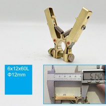 공구 도구 Jumpasit 13A 15A V 모양 슬립 링 구리 카본 브러시 홀더 6x12 6.5x20 범용 포장 기계 어셈블리, 02 12mm 6x12x60