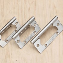 아이베란다 방문 이지경첩 스테인레스 (3개1세트) SUS304 피스포함 HD, 3개