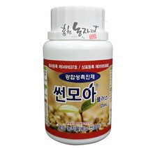 식물 광합성 촉진제 썬모아플러스 125ml / 썬모아 250ml / 썬모아플러스 1000ml