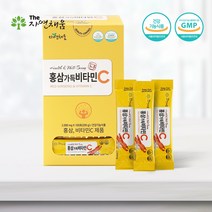 홍삼가득 비타민 2g * 100포