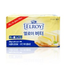 엘로이 무염 버터 454g 뉴질랜드산 유크림 100% 냉동 [당일발송]