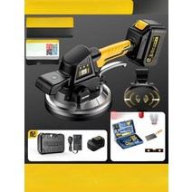 전기흡착기 전동흡착기 전동압착기 타일공구 바닥흡착기 전동압축기 흡착기 미니흡착기 타일압착기 유리흡착기 타일전동흡착기 타일링 기계 바닥 타일 전기 진동기 진동 도구, 신형 블랙 배터리 1개, 1개