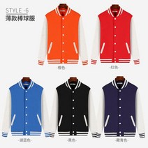 스웨터 커스텀 작업복 프린팅 로고 커스텀 플러스 플리스 까마귀 diy 자켓 플러스 플리스 캐릭터 그래픽 작업복 축하