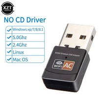 네트워크 랜카드 무선 와이파이 어댑터 5G 2.4G 600Mbps 미니 USB 카드 동글 수신기 안테나 2.4/5Ghz 듀얼 밴드 PC win7 XP 용, [02] free driver, 02 B