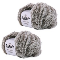 마마니트 소프트래빗 인조토끼 털실 2p, 22 브라운믹스