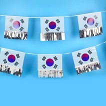 필름 수술장식 태극기, 단품