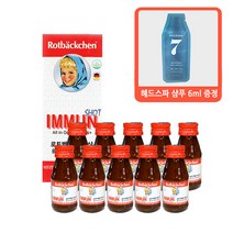 로트벡쉔 이뮨 샷 올인원 비타민 플러스 60ml 10병, 2box