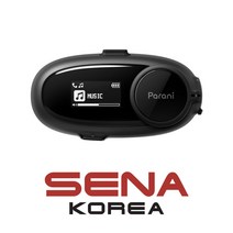 세나 파라니 모터사이클 스키 스노우보드 블루투스5 헤드셋(PARANI-M10-P12/PARANI-M10-P14), PARANI-M10-P14(와이어 마이크 타입)